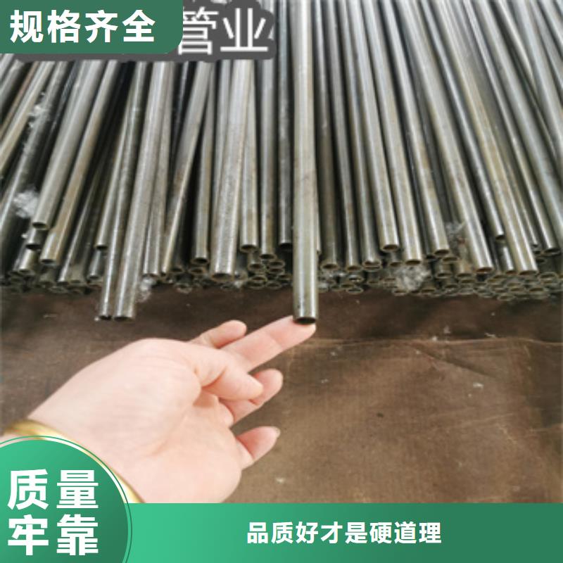精密光亮管冷拔小口径钢管生产安装