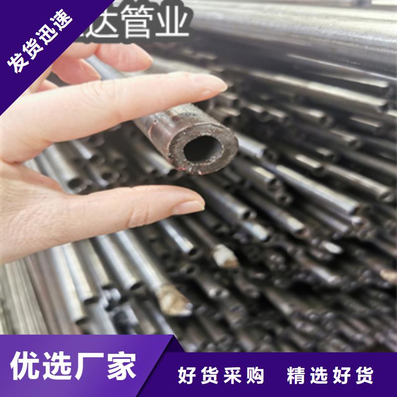 精密光亮管快速發(fā)貨