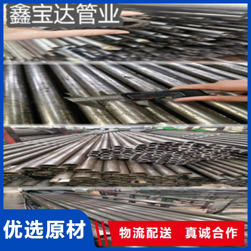 精密光亮管,冷拔小口径钢管货源报价