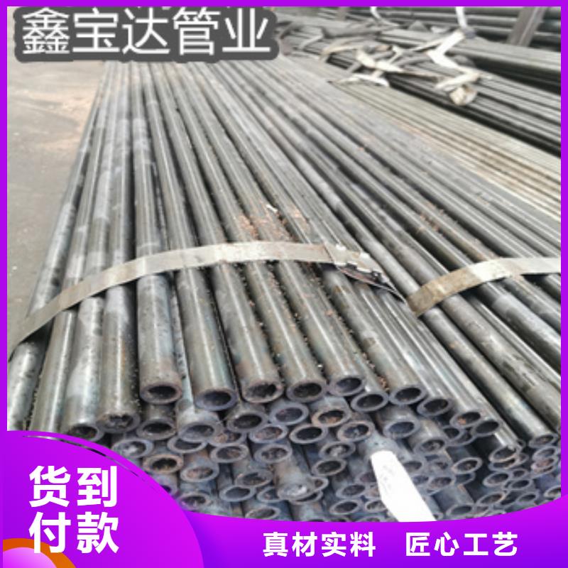 精密光亮管冷軋精密光亮管材質(zhì)實在
