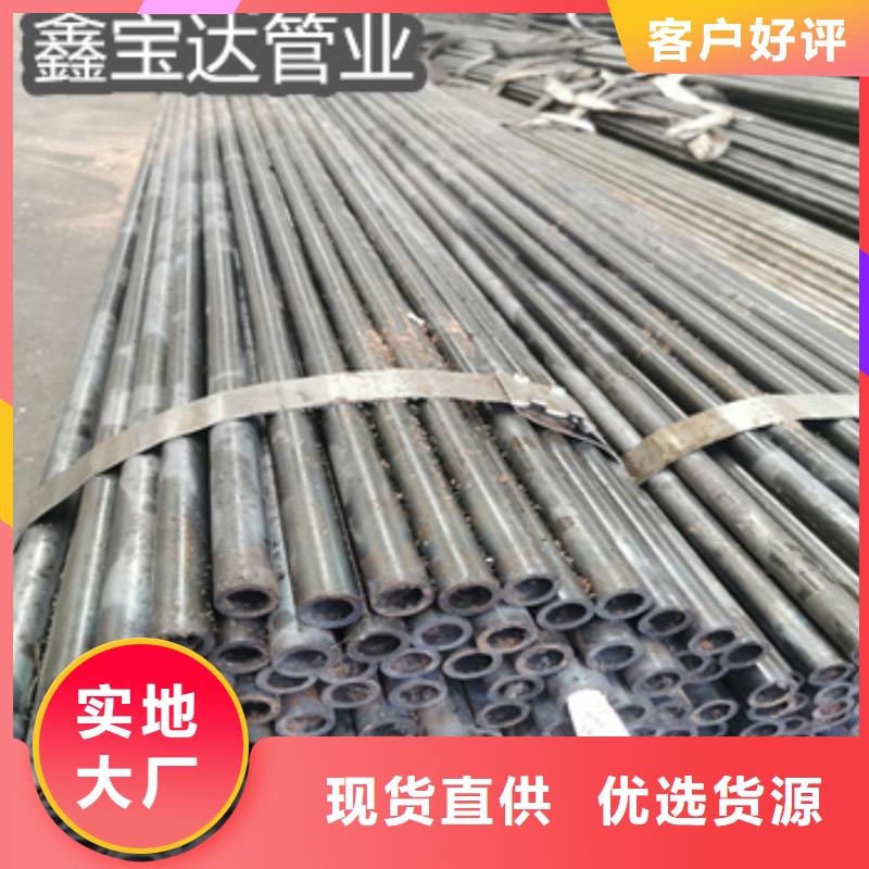 精密光亮管冷拔小口径钢管生产安装