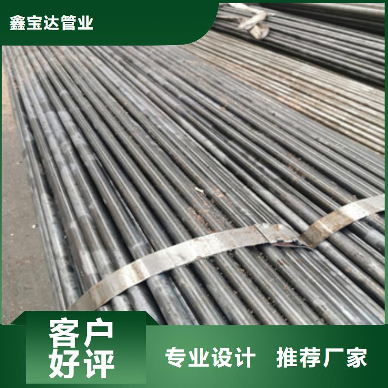 精密光亮管冷拔小口徑鋼管詳細(xì)參數(shù)