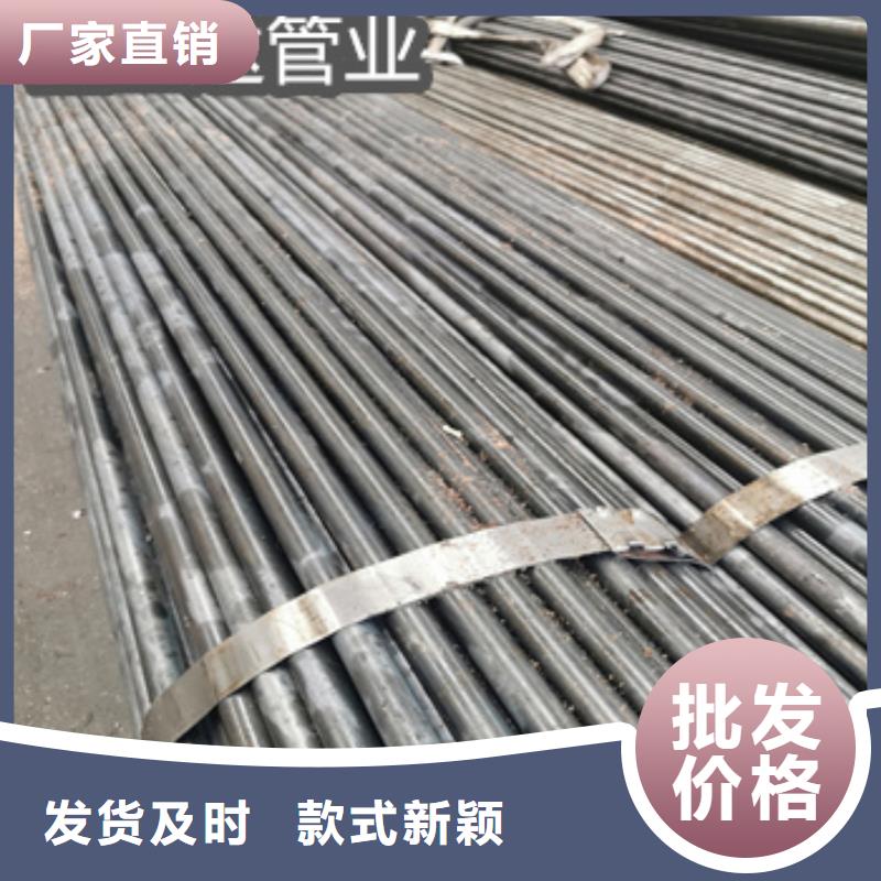 直径27mm精拔无缝管终身质保