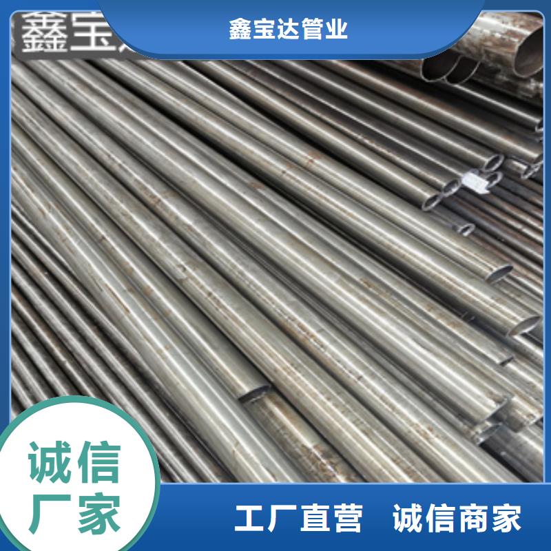 精密光亮管冷拔小口徑鋼管生產(chǎn)安裝
