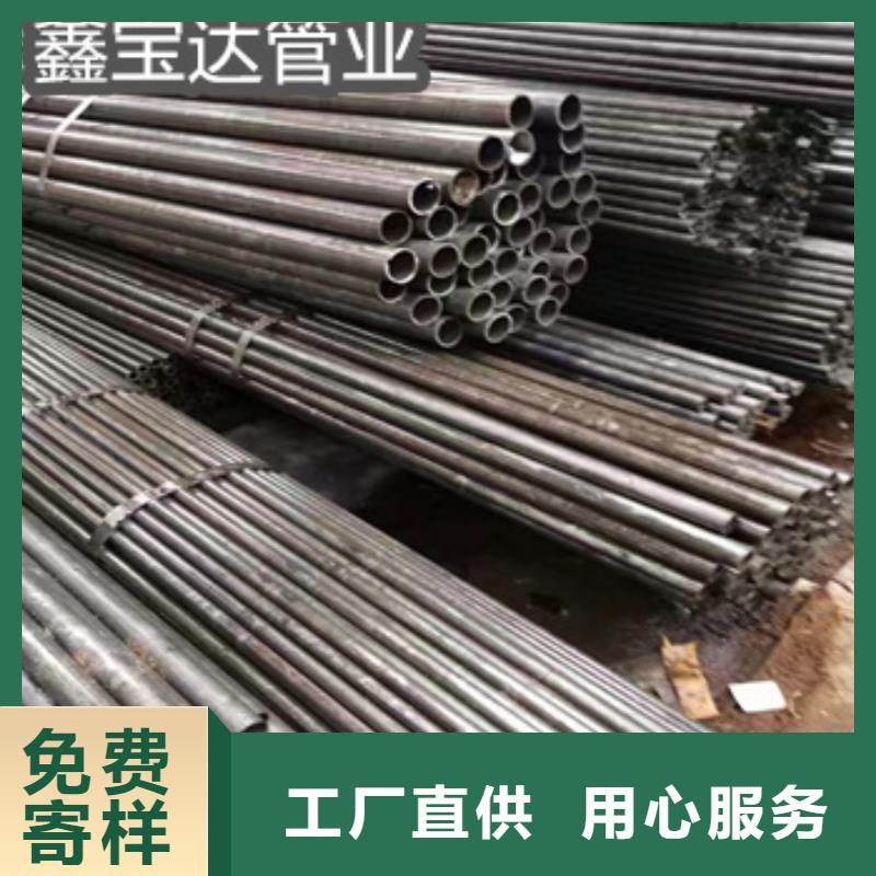精密光亮管,涂塑钢管优选原材