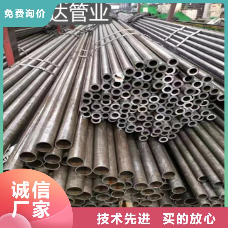 精密光亮管,冷拔小口径钢管货源报价
