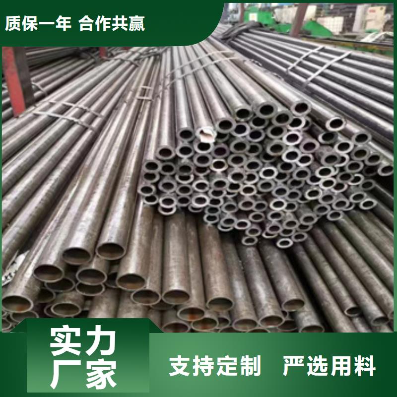 厚壁精拉钢管40*10品质保障