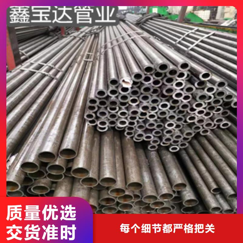 精密光亮管大口径厚壁钢管多年行业积累
