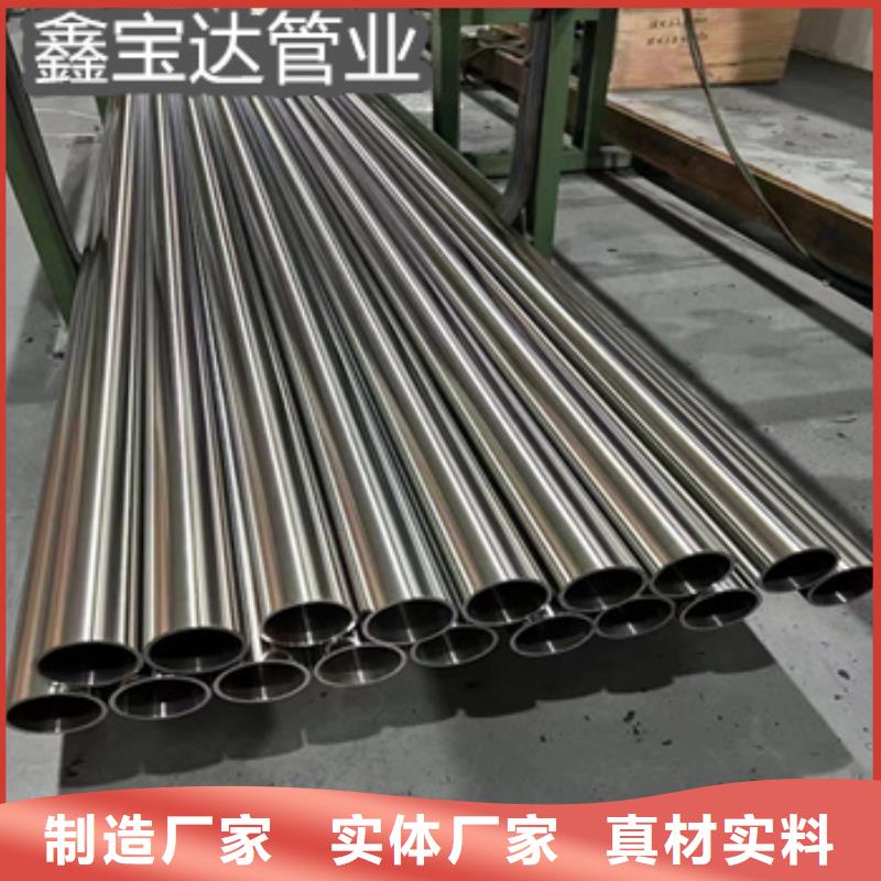 精密光亮管冷拔小口径钢管生产安装