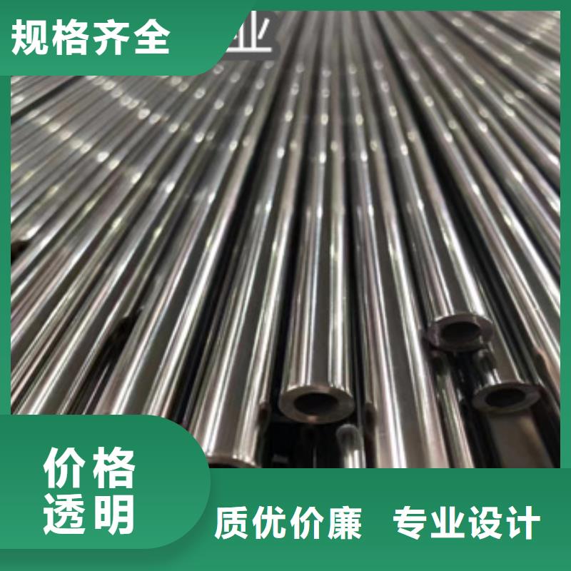 精密光亮管給水排水用管一周內(nèi)發(fā)貨