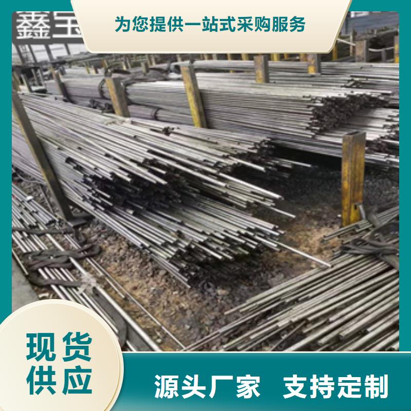 精密光亮管給水排水用管一周內(nèi)發(fā)貨