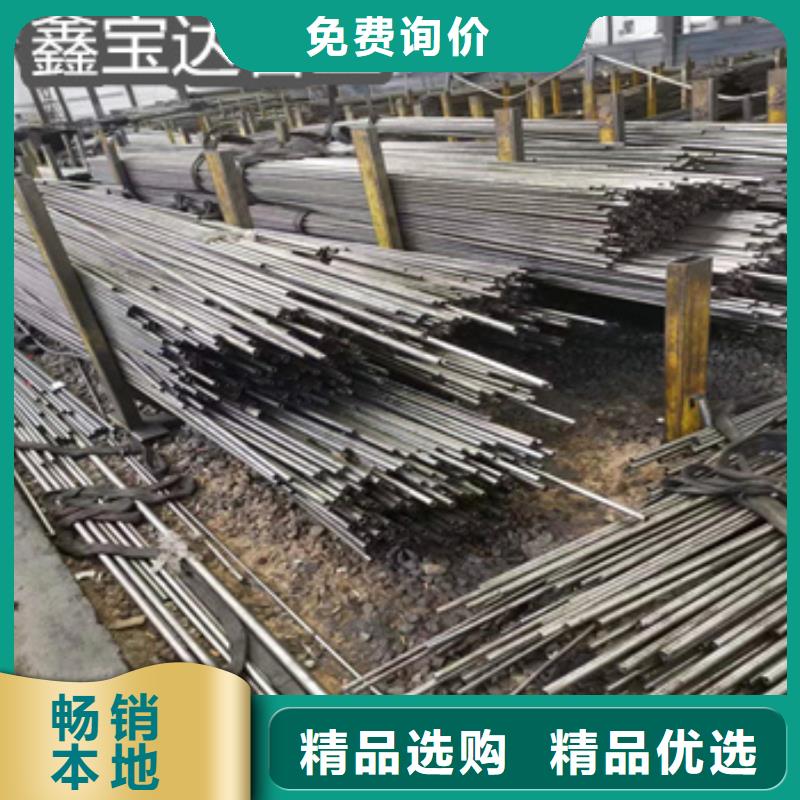 精密光亮管冷拔小口徑鋼管生產(chǎn)安裝