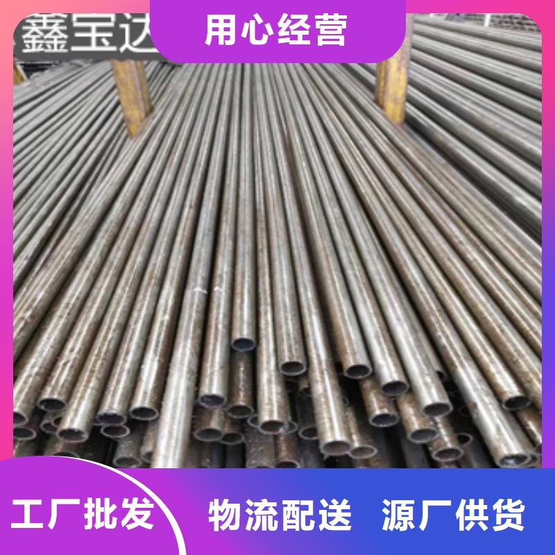 精密光亮管冷拔小口径钢管生产安装