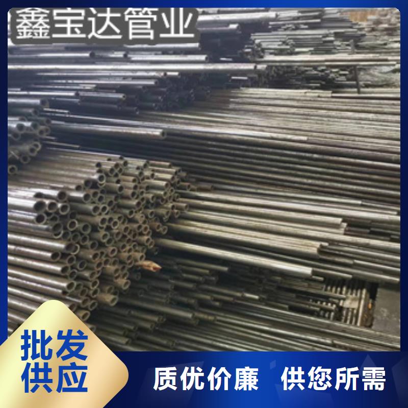精密光亮管大口径厚壁钢管多年行业积累
