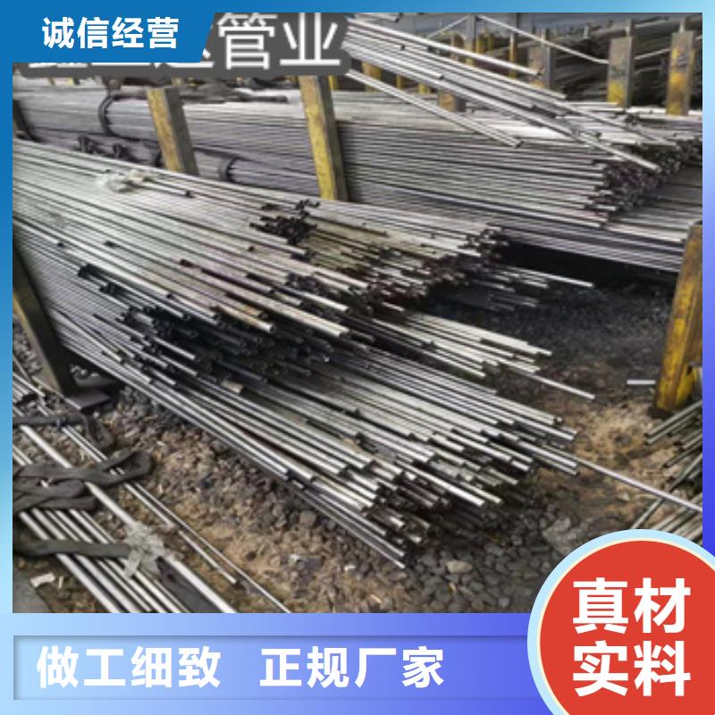 精密光亮管給水排水用管一周內(nèi)發(fā)貨