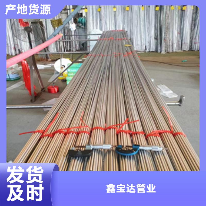 不锈钢毛细管批发供应