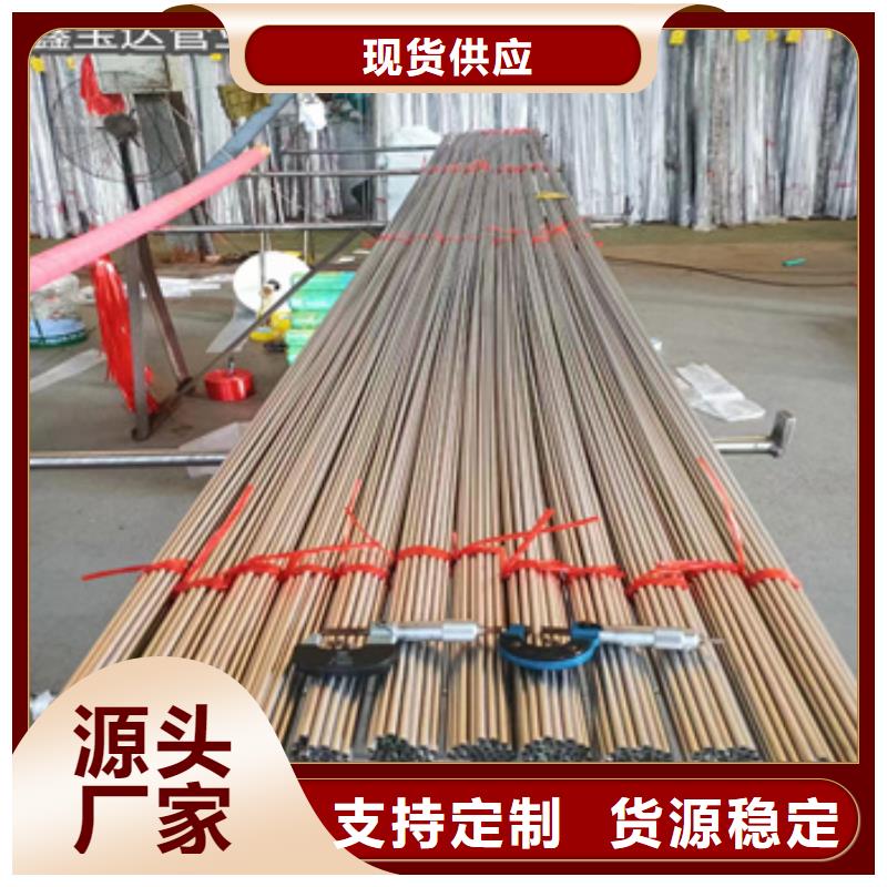 不銹鋼毛細(xì)管給水排水用管廠家直銷省心省錢