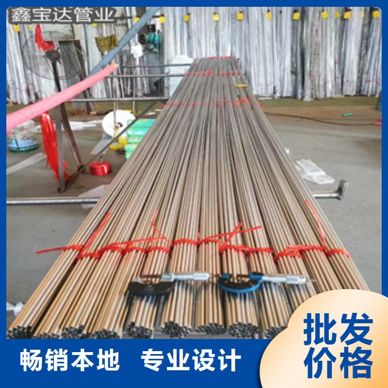 不銹鋼毛細管給水排水用管優(yōu)選貨源