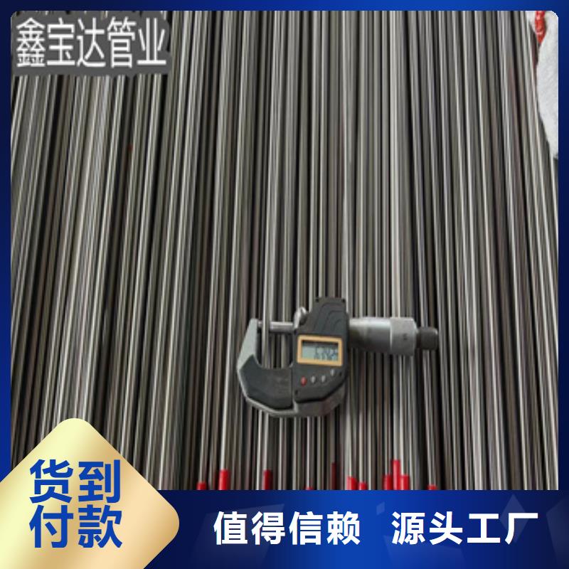 不锈钢毛细管批发供应