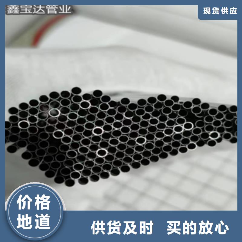 不锈钢毛细管不锈钢卫生管现货供应