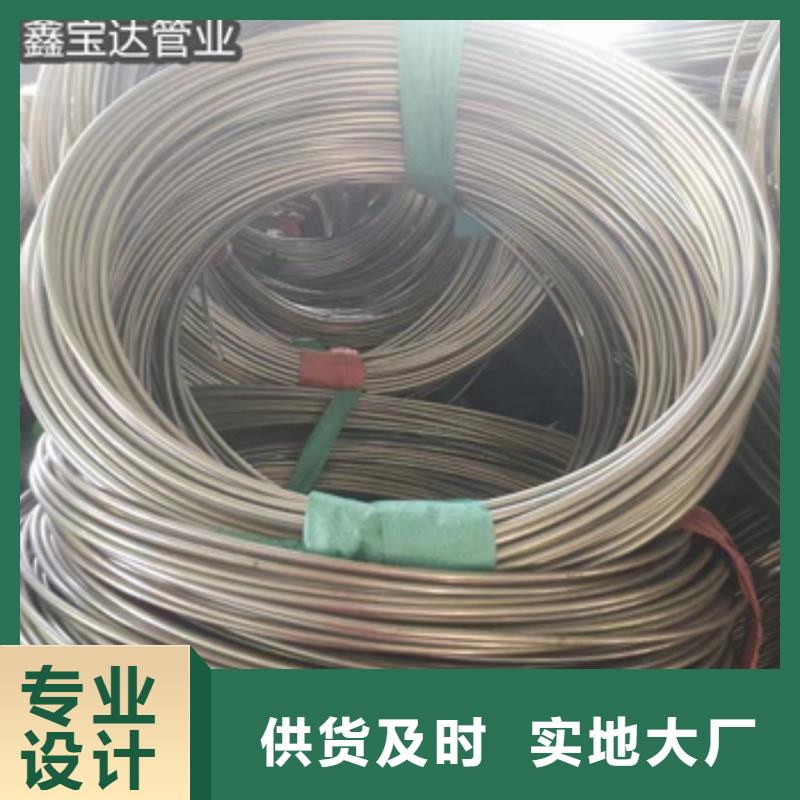 外径10mm不锈钢管零售
