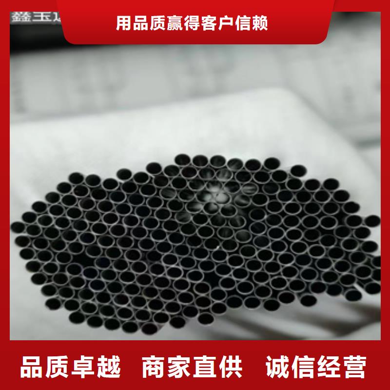 不銹鋼毛細(xì)管小口徑焊管優(yōu)勢(shì)