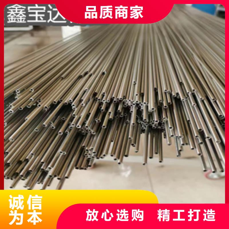不锈钢毛细管批发供应