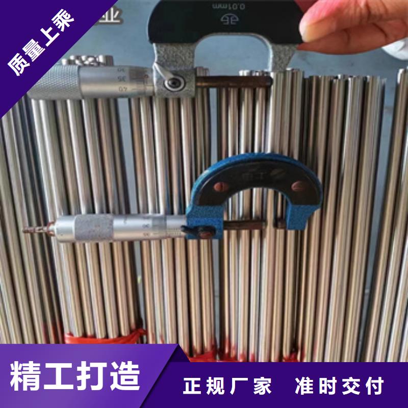 不锈钢耐高温管视频-不锈钢耐高温管-湖北省十堰市本土公司-丹江口|郧县|荆门|咸宁|随州|恩施|黄冈|鄂州|武汉
