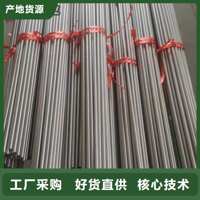 不銹鋼毛細(xì)管給水排水用管廠家直銷省心省錢