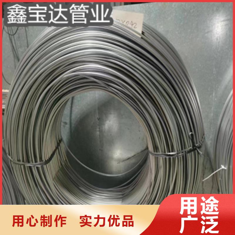 不銹鋼毛細(xì)管,涂塑鋼管通過檢測