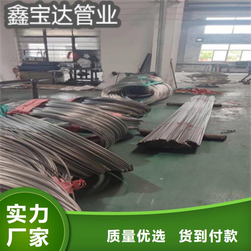 不銹鋼毛細(xì)管冷拔小口徑鋼管精工制作