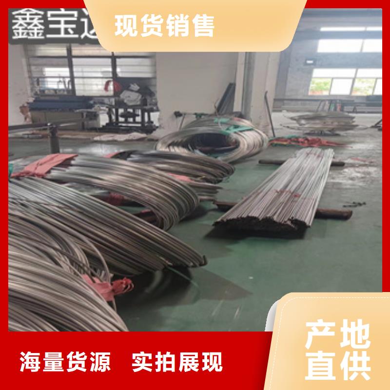 不銹鋼毛細(xì)管給水排水用管廠家直銷(xiāo)省心省錢(qián)