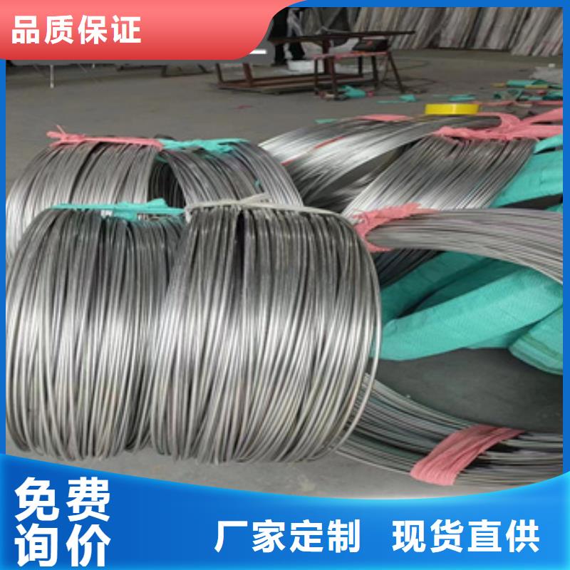 不銹鋼毛細管給水排水用管廠家直銷省心省錢