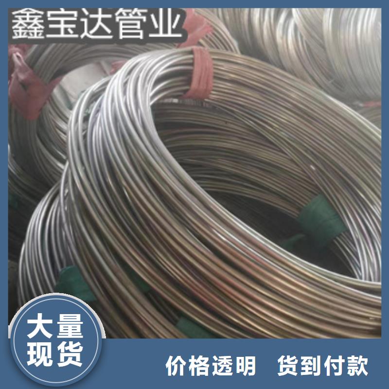不銹鋼毛細(xì)管冷拔小口徑鋼管滿足客戶所需