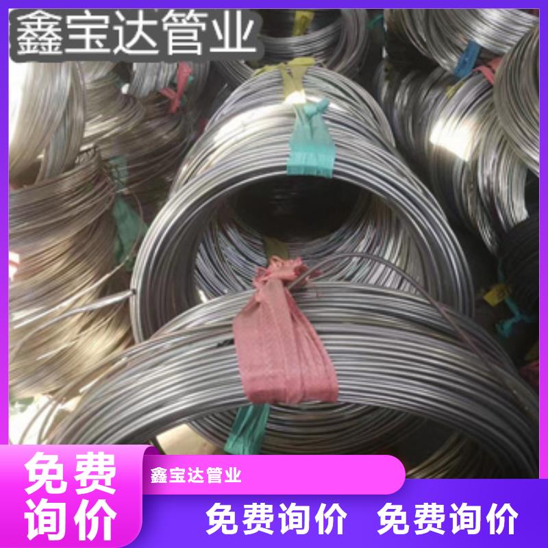 不锈钢毛细管批发供应