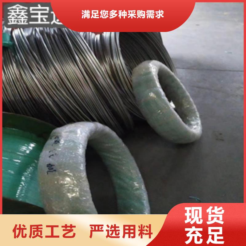 不銹鋼毛細(xì)管-【給水排水用管】研發(fā)生產(chǎn)銷售