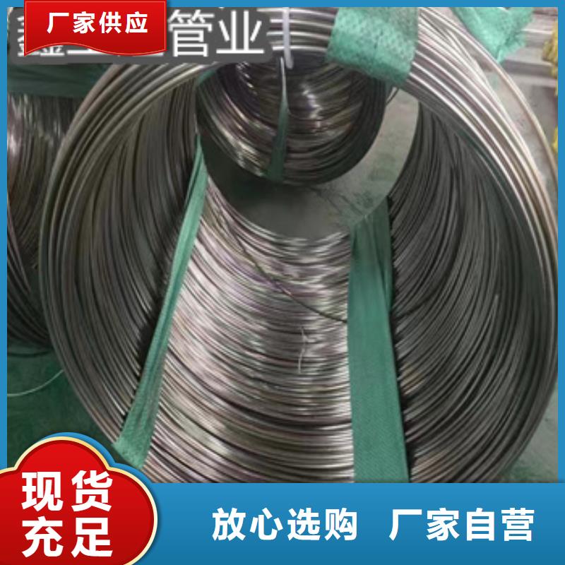 不锈钢毛细管不锈钢卫生管现货供应