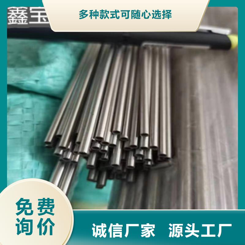 不锈钢毛细管不锈钢卫生管现货供应
