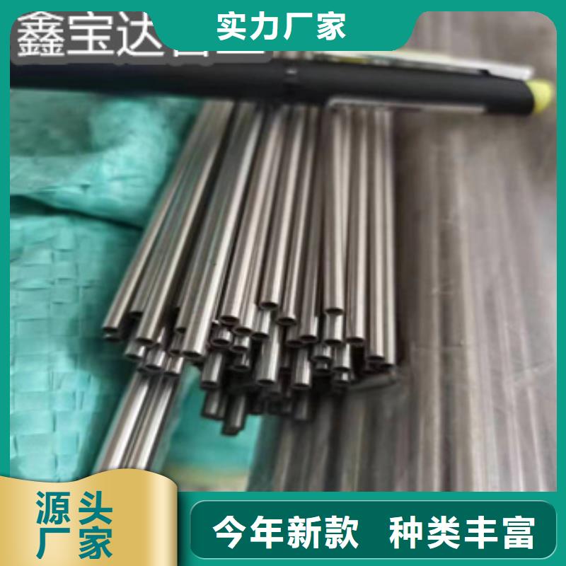 不锈钢毛细管冷拔小口径钢管精工制作