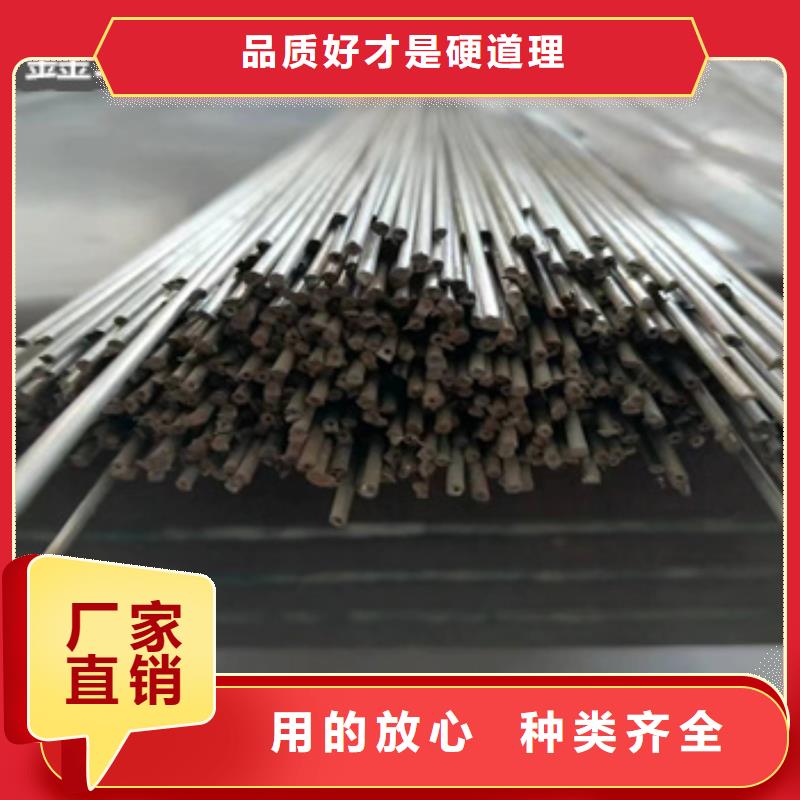 不锈钢毛细管冷轧精密光亮管匠心制造