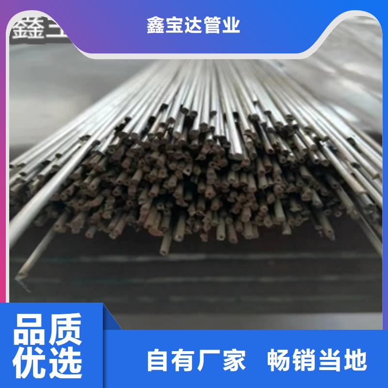不銹鋼毛細(xì)管給水排水用管廠家直銷省心省錢