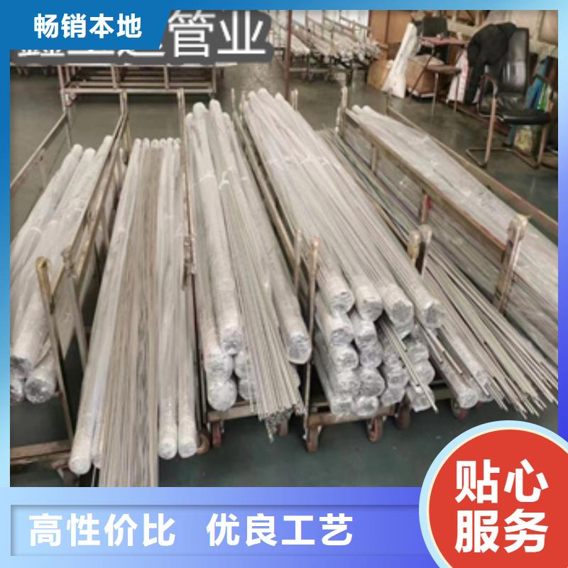 不锈钢毛细管冷轧精密光亮管匠心制造