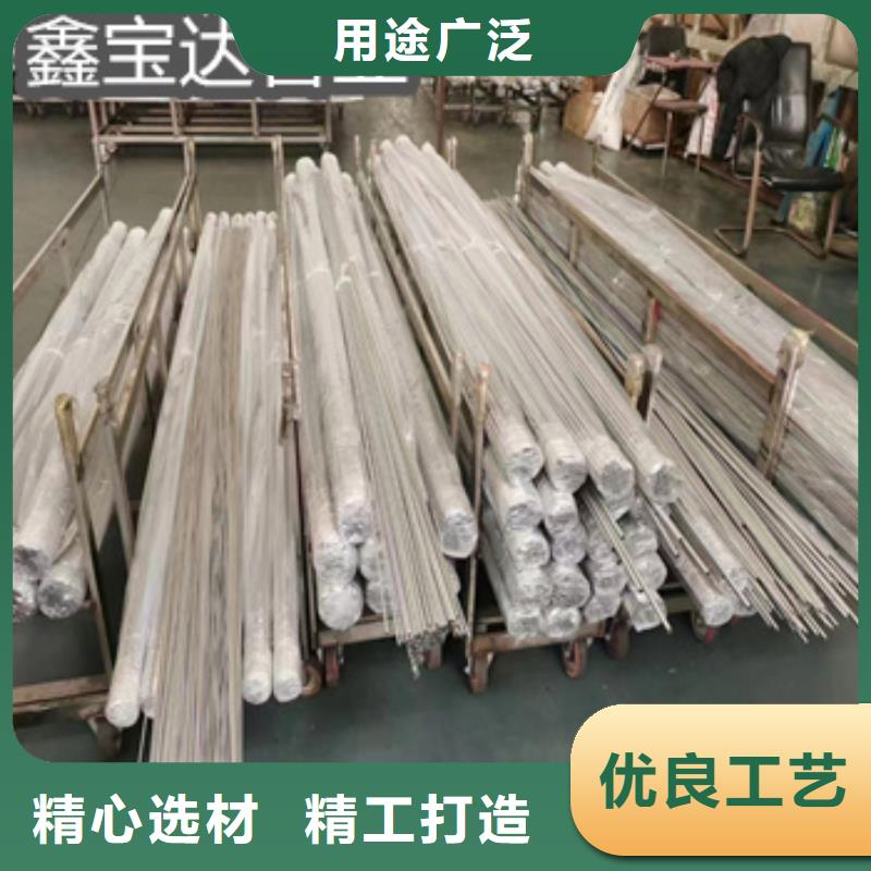 不銹鋼毛細(xì)管給水排水用管廠家直銷省心省錢
