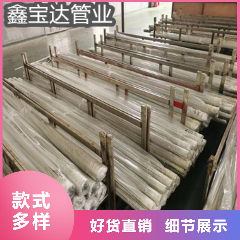 不銹鋼毛細(xì)管給水排水用管廠家直銷(xiāo)省心省錢(qián)