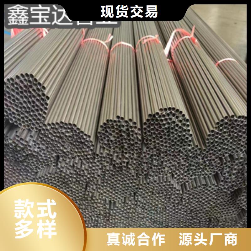 不锈钢毛细管给水排水用管以质量求生存