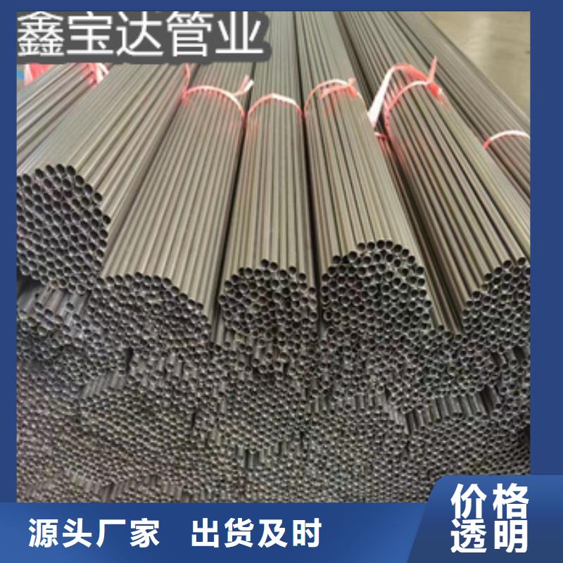 不锈钢毛细管给水排水用管以质量求生存