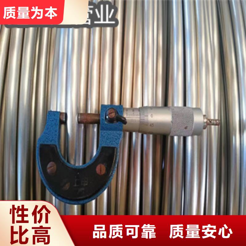 不锈钢耐高温管视频-不锈钢耐高温管-湖北省十堰市本土公司-丹江口|郧县|荆门|咸宁|随州|恩施|黄冈|鄂州|武汉