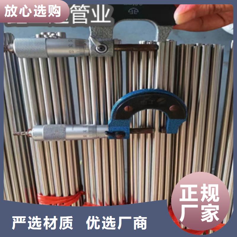 不銹鋼毛細(xì)管給水排水用管廠家直銷省心省錢