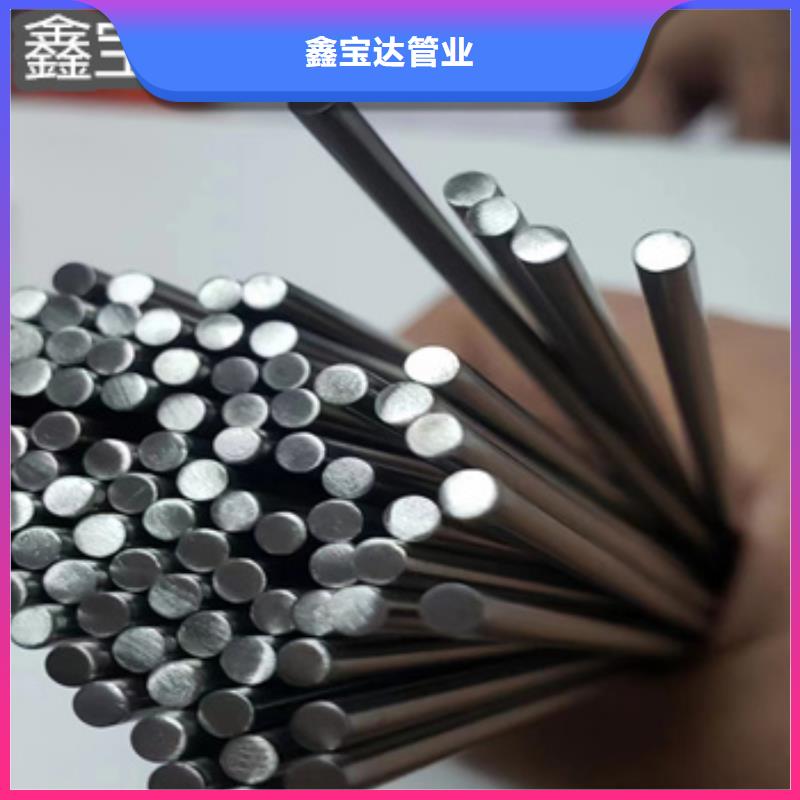 不锈钢毛细管不锈钢卫生管现货供应