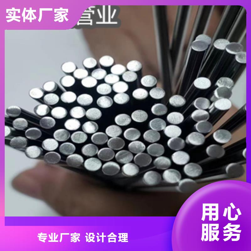 不銹鋼毛細(xì)管冷軋精密光亮管使用方法